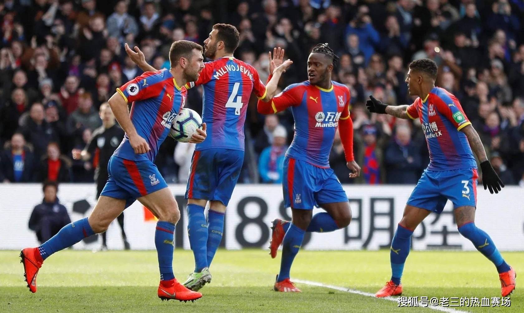 攻压制对手 攻压制对手